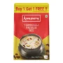 Annapoorna Vermicelli Payasam Mix 175g (Buy 1 Get 1 Free)