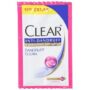 Clinic All Clear 2Rs (16nos)