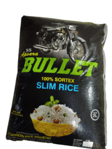 Rettai Kili Rajabogam Boiled Rice - P.P.SUBBIAH NADAR AND CO