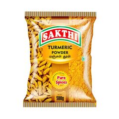Sakthi Turmeric Powder 500g