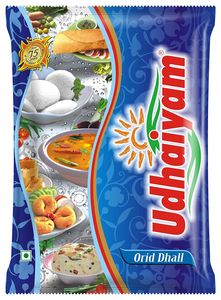 Udhaiyam White Orid Dhall 1kg