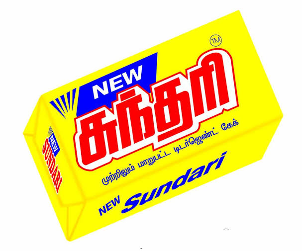 Sundari Soap 90g