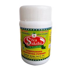 Siva Sakthi Asafoetida Powder