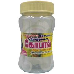 Gopal Camphor Tablets Bottle No.60