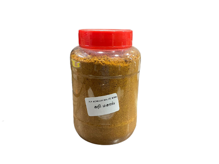 Gold Bell Curry Masala 250g