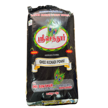 Shri Senthur Ghee Kichadi Ponni Black 26Kg
