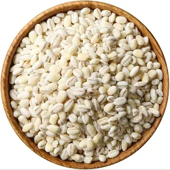 Barley Rice 500g பார்லி அரிசி