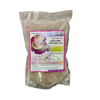 Black Kavuni Rice Kanji 500g