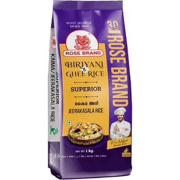 Rose Brand Biriyani & Ghee Rice Superior Jeerakasala Rice 1kg