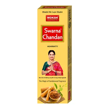 Moksh Swarna Champa Agarbatti 90g