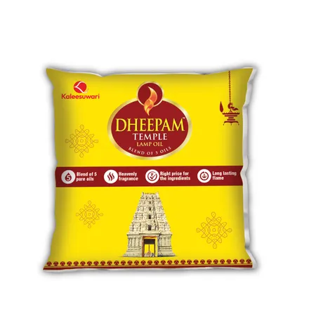 Dheepam Temple Lamp Oil 41 ml