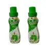 Softouch Yardley Royal Jasmine 210ml | Buy 1 Get 1 Free