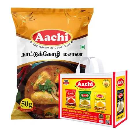 Aachi Nattu Kozhi Masala 500g | Pack of 10 × 50g | Free Market Bag