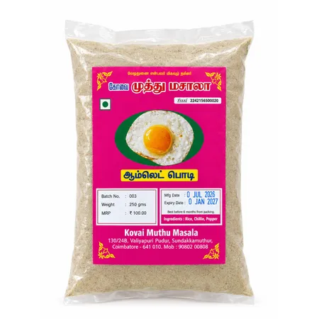 Omelette Masala 250g